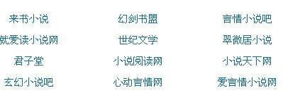 白洁 王美红 孙倩